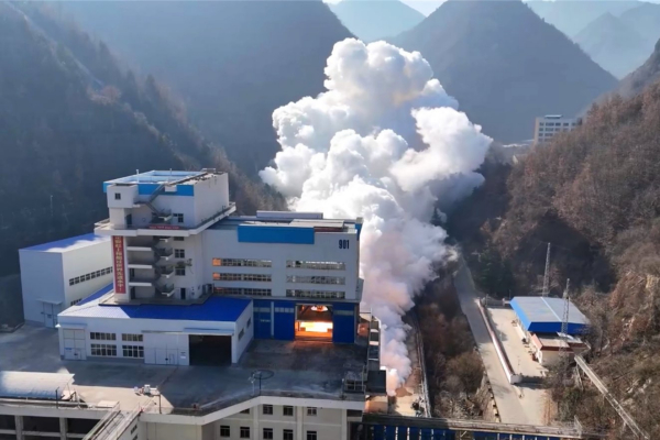 我国首次实现液氧煤油火箭发动机“一日三试”