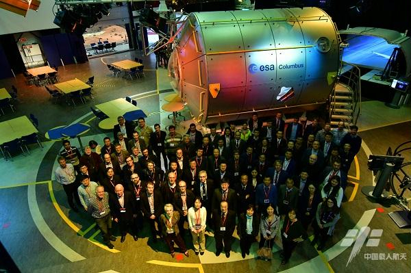 第一届中欧载人航天空间科学和应用工作会在荷兰召开