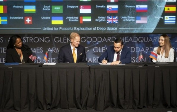 亚美尼亚成为第43个《阿尔忒弥斯协定》签署国